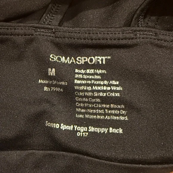 Strappy Longline Sports Bra - Picture 5 of 5